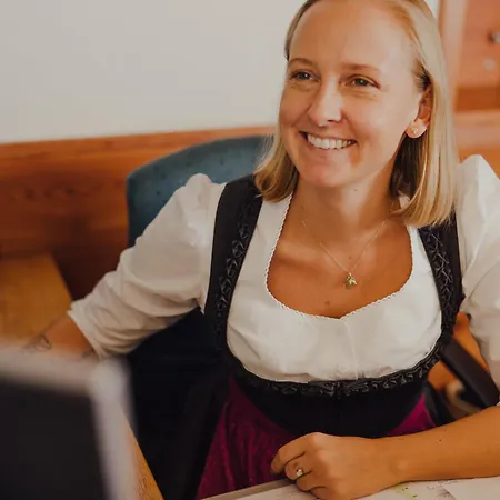 Forsthof ゲストハウス 3*