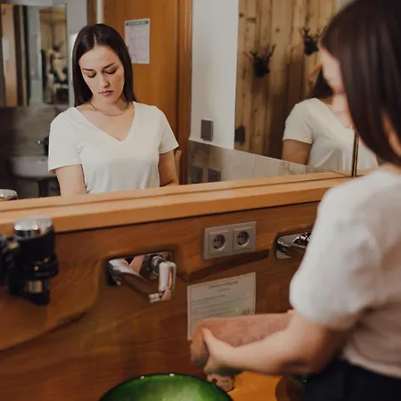 ゲストハウス Forsthof ザンクト・ヨーハン・イム・ポンガウ