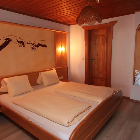 Πανσιόν Forsthof 3*