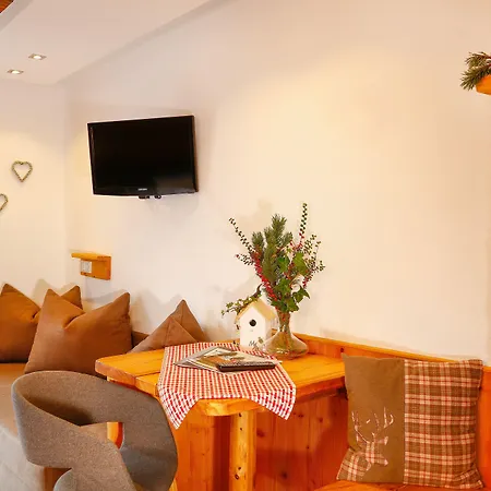 Forsthof ゲストハウス 3*