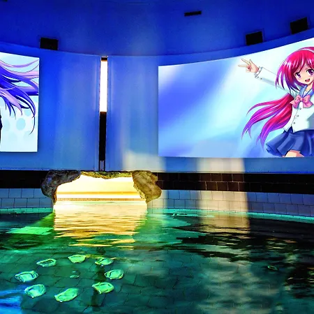 ゲストハウス Forsthof